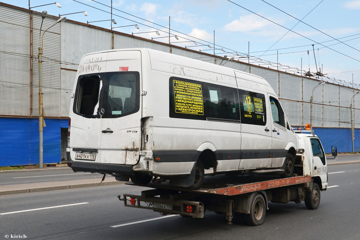 Санкт-Петербург, Луидор-22360C (MB Sprinter) № 2050