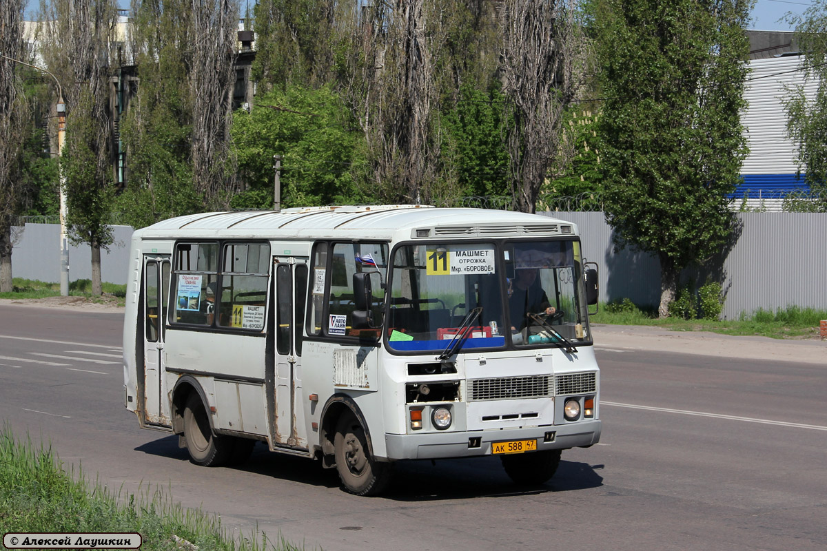 Воронежская область, ПАЗ-32054 № АК 588 47