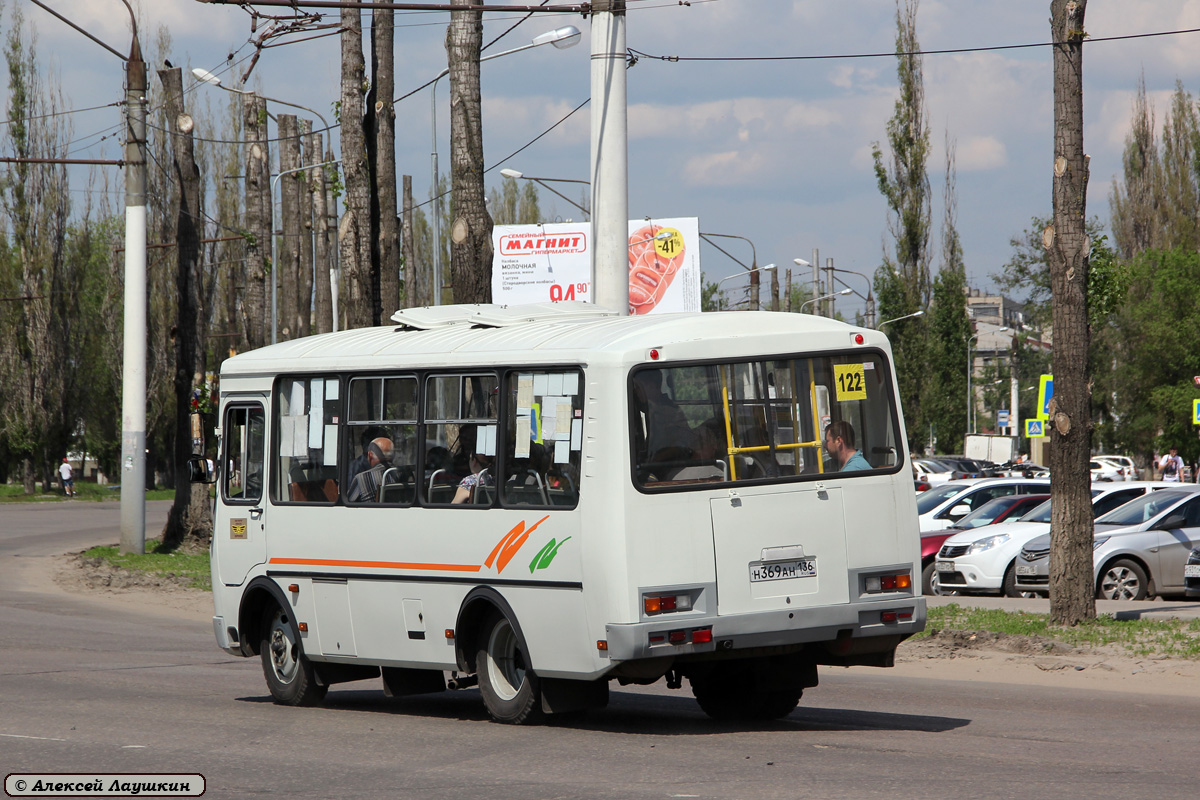 Маршруты городского транспорта Воронежа: автобусы, …