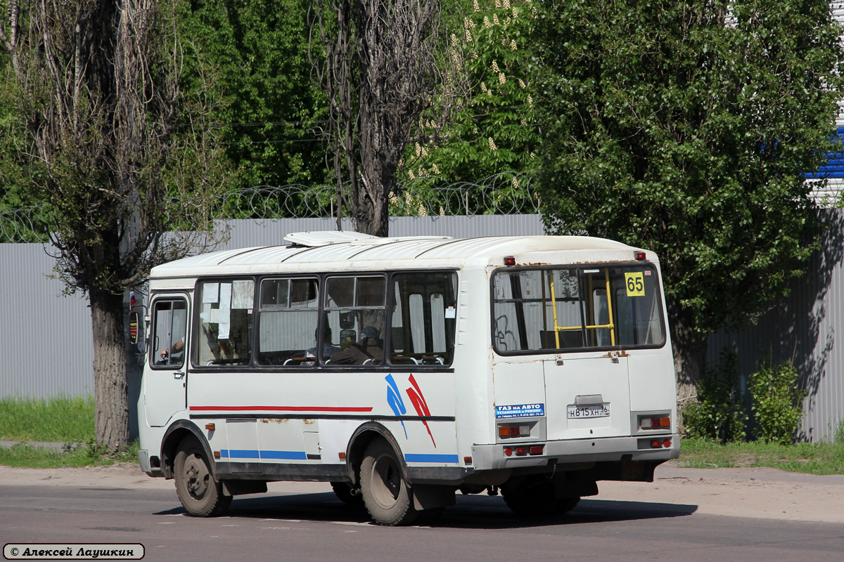 Voronezh region, PAZ-32054 Nr. Н 815 ХН 36