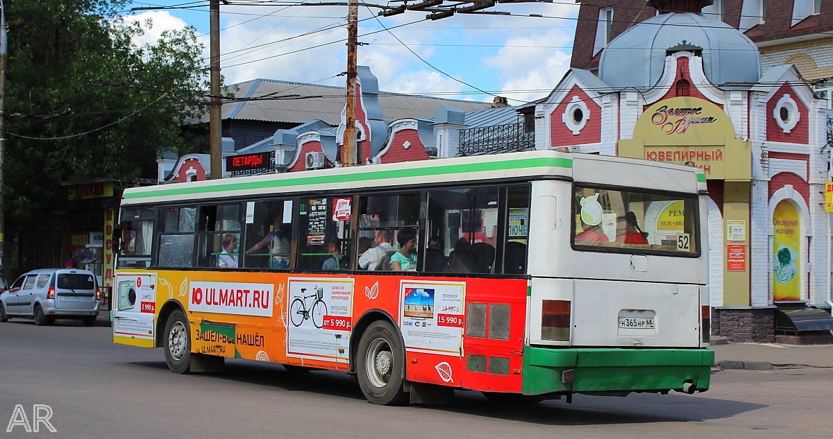 Tambovská oblast, Ikarus 415.33 č. Н 365 НР 68