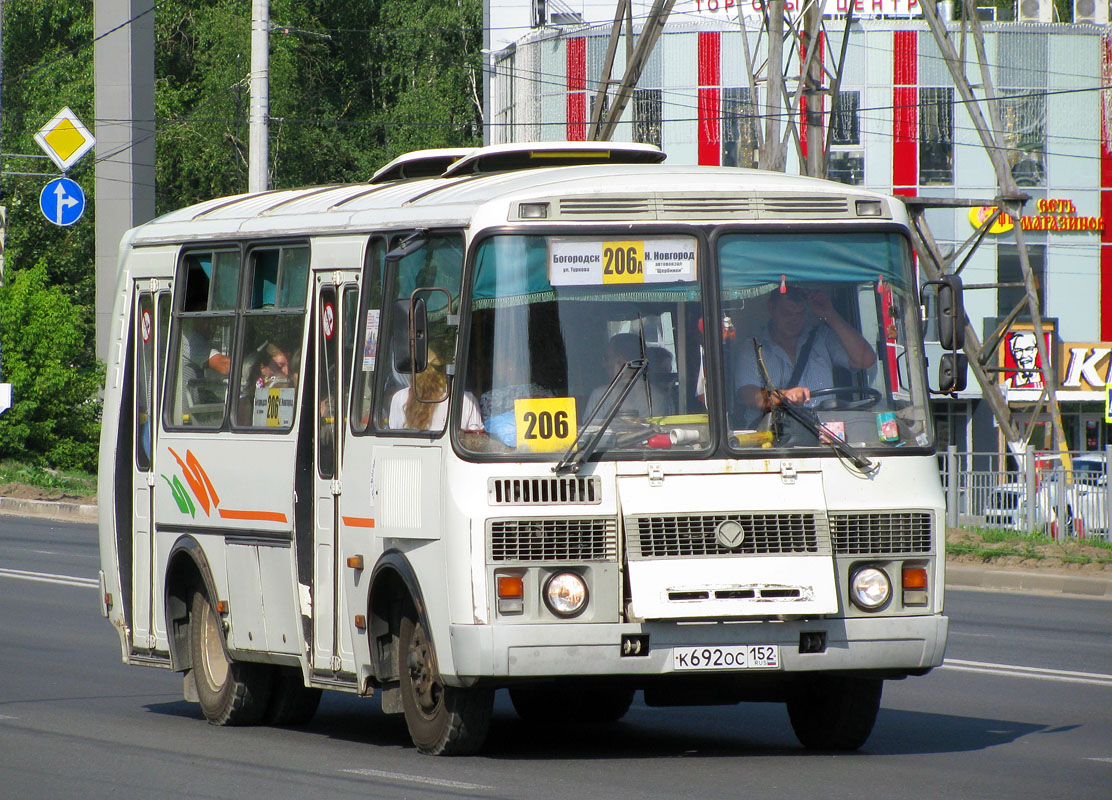 Нижегородская область, ПАЗ-32054 № К 692 ОС 152