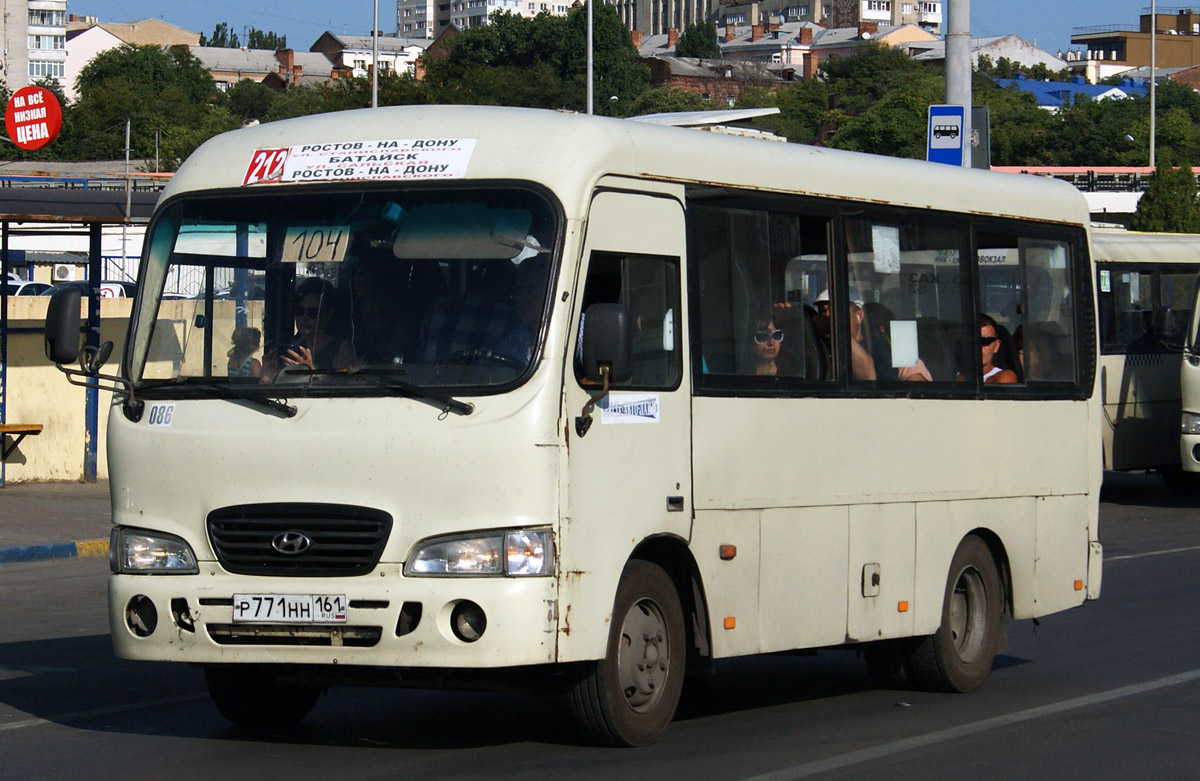 Ростовская область, Hyundai County SWB C08 (РЗГА) № 086