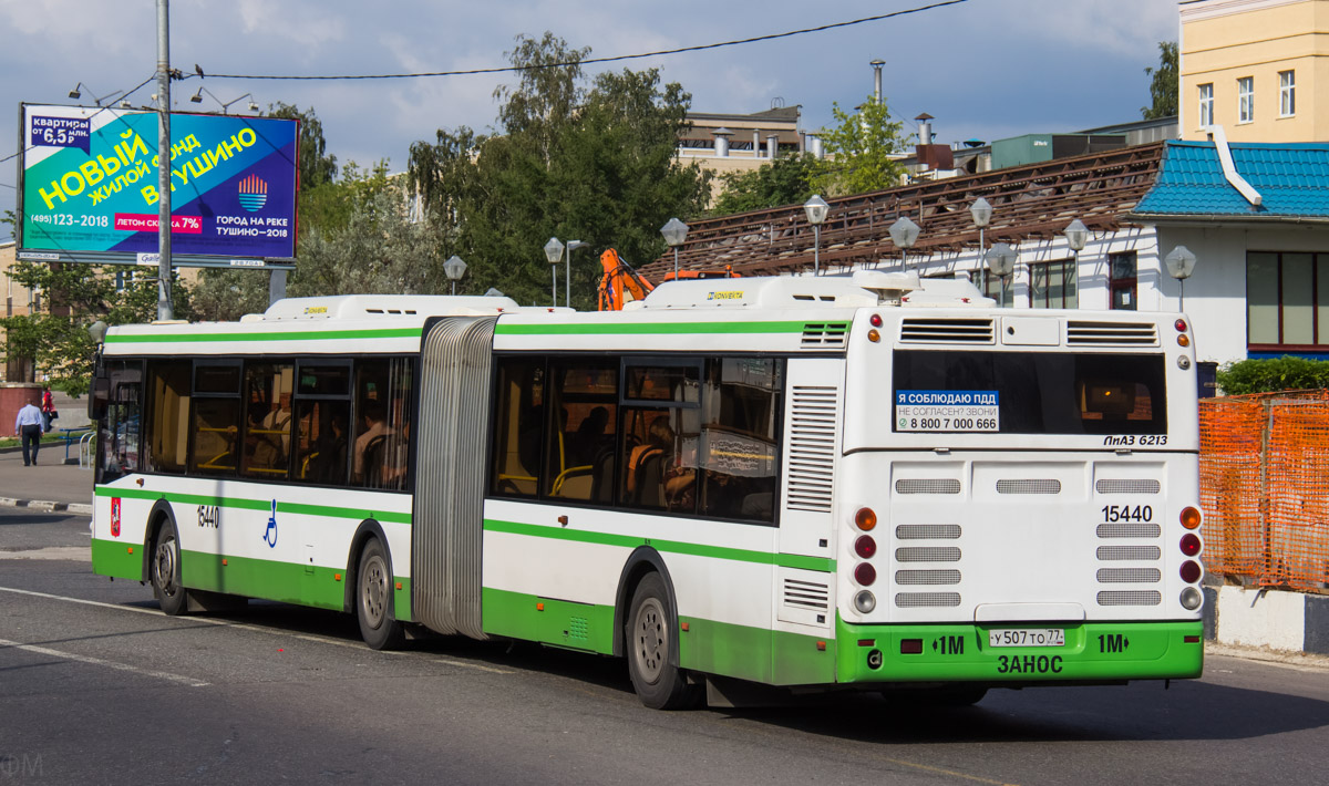 Москва, ЛиАЗ-6213.22 № 15440