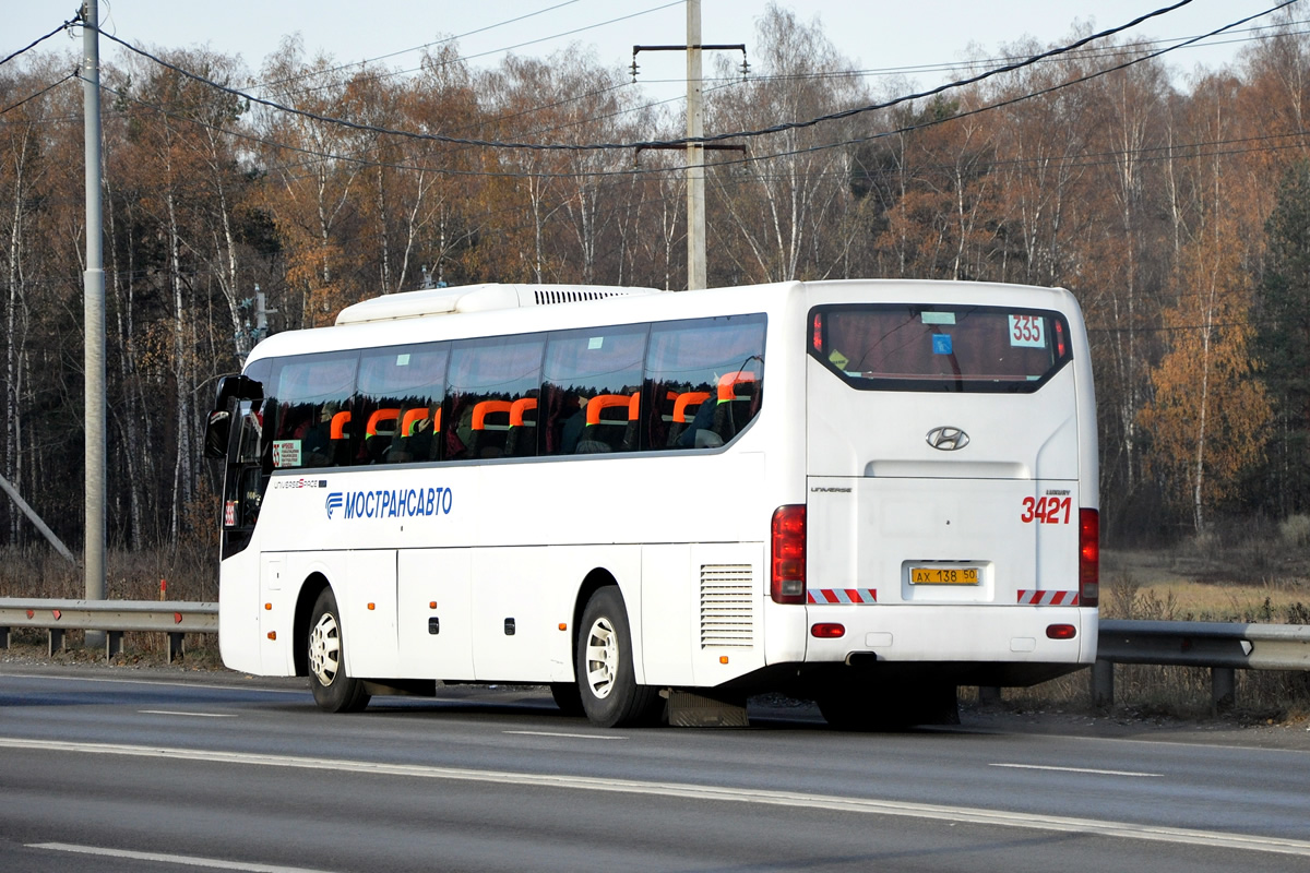 Московская область, Hyundai Universe Space Luxury № 3421