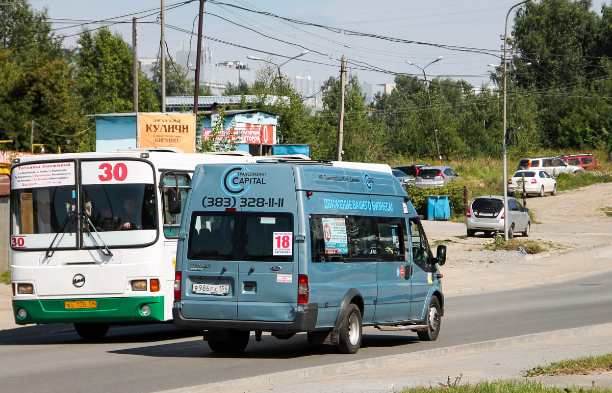 Новосибирская область, Нижегородец-222709  (Ford Transit) № В 986 РХ 154