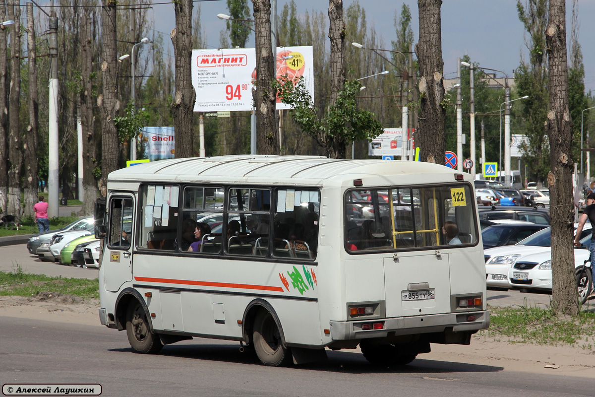 Воронежская область, ПАЗ-32054 № Р 855 ТУ 36