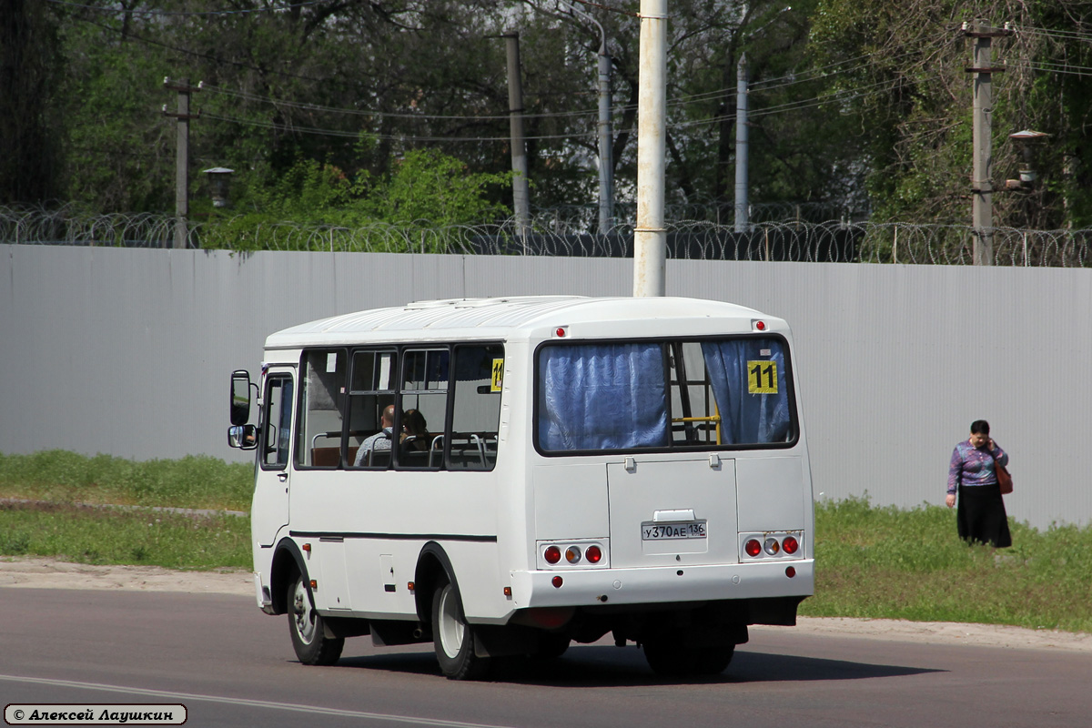 Воронежская область, ПАЗ-32054 № У 370 АЕ 136