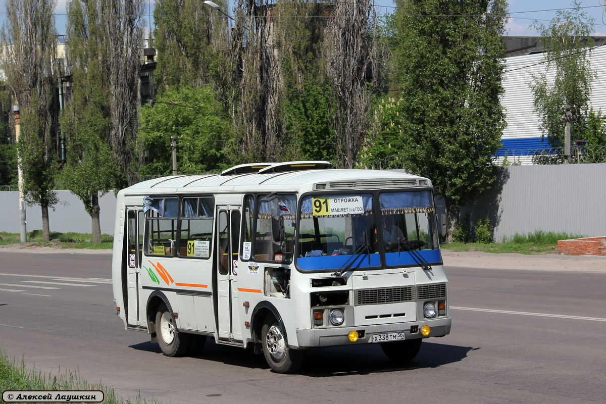 Воронежская область, ПАЗ-32054 № Х 338 ТМ 36