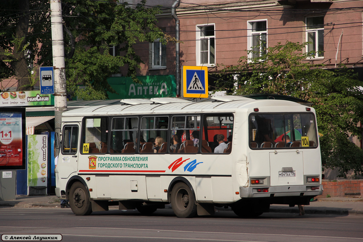 Воронежская область, ПАЗ-4234 № М 541 АА 136