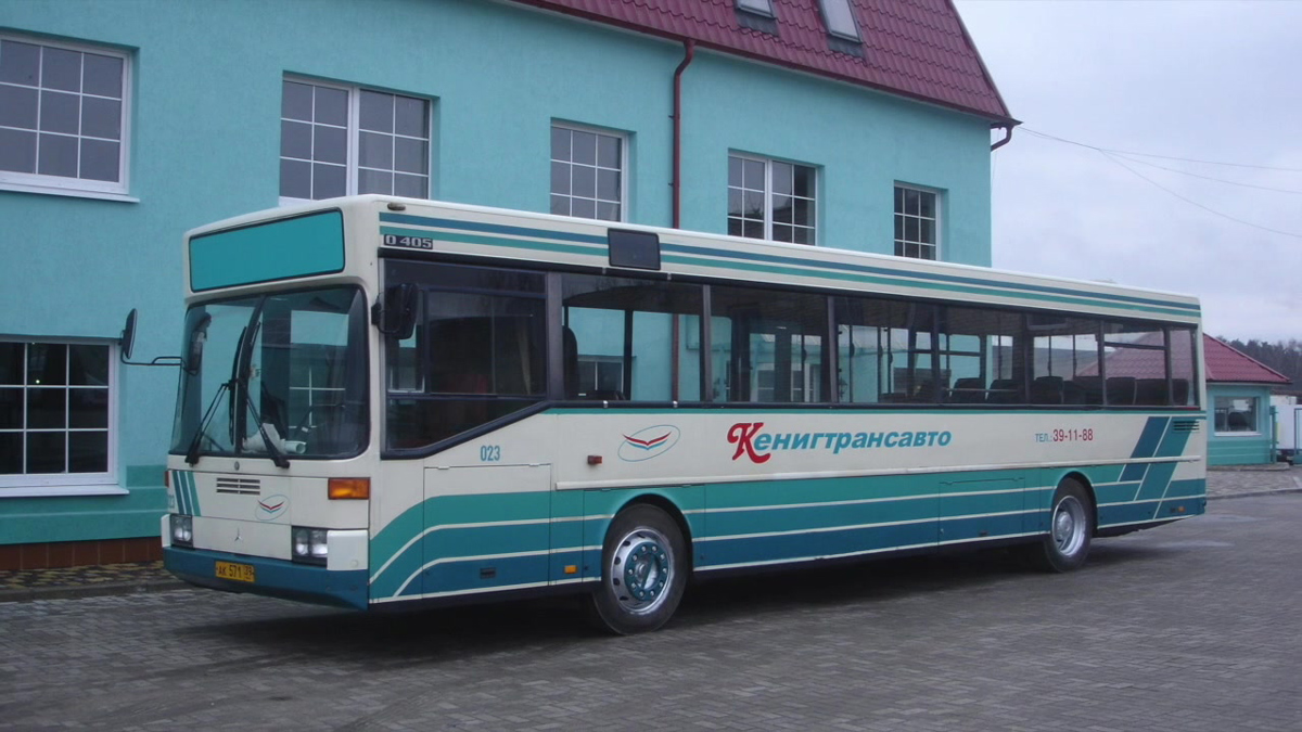 Калининградская область, Mercedes-Benz O405 № 023