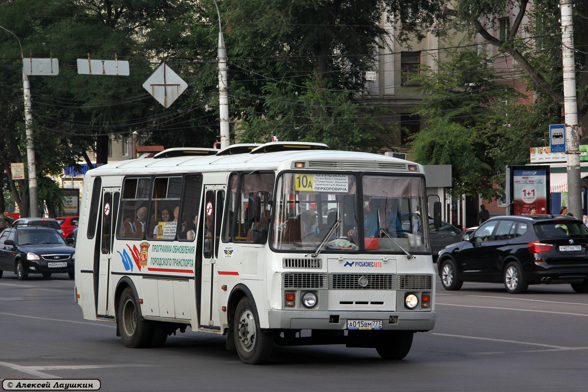 Воронежская область, ПАЗ-4234 № А 015 ВМ 777