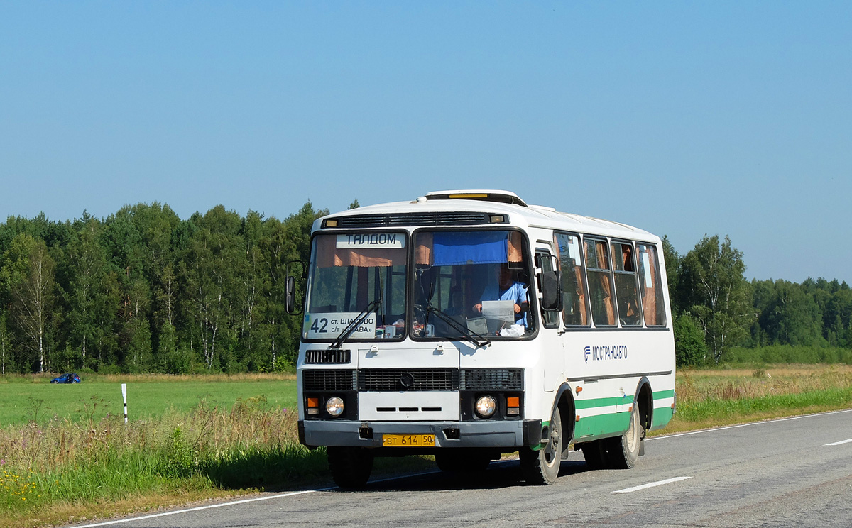 Московская область, ПАЗ-32054 № ВТ 614 50