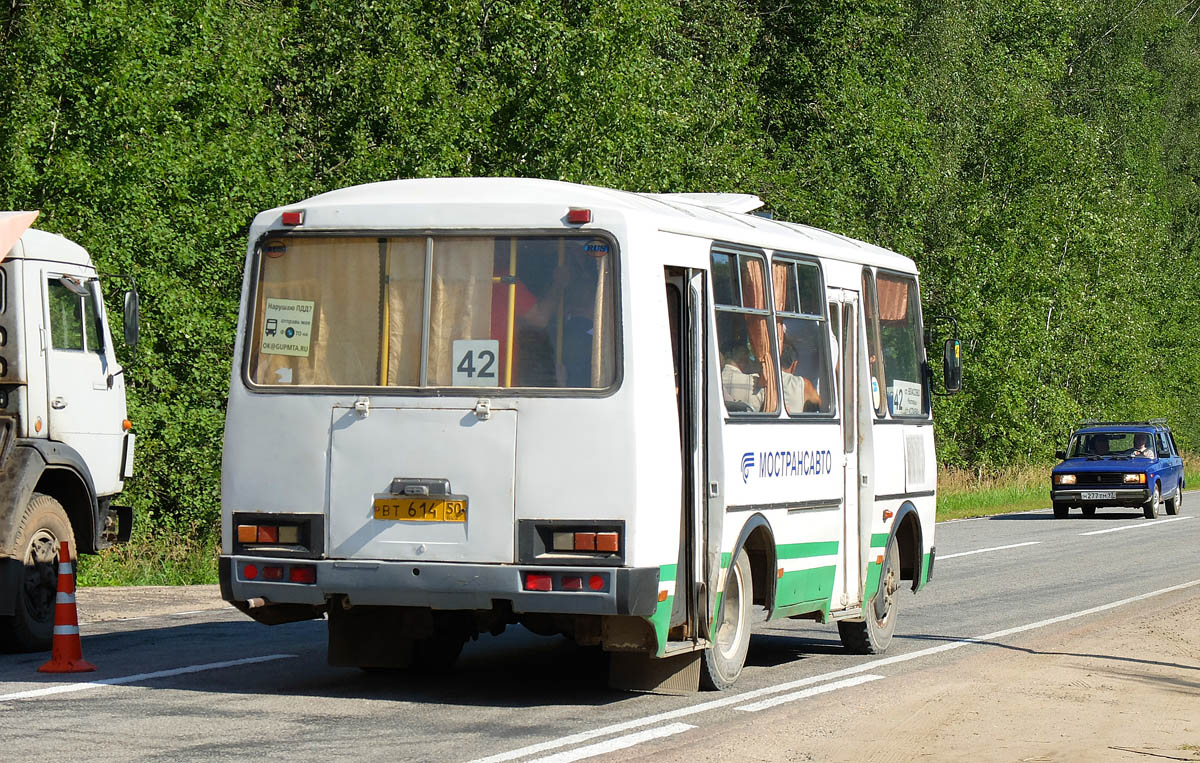 Московская область, ПАЗ-32054 № ВТ 614 50