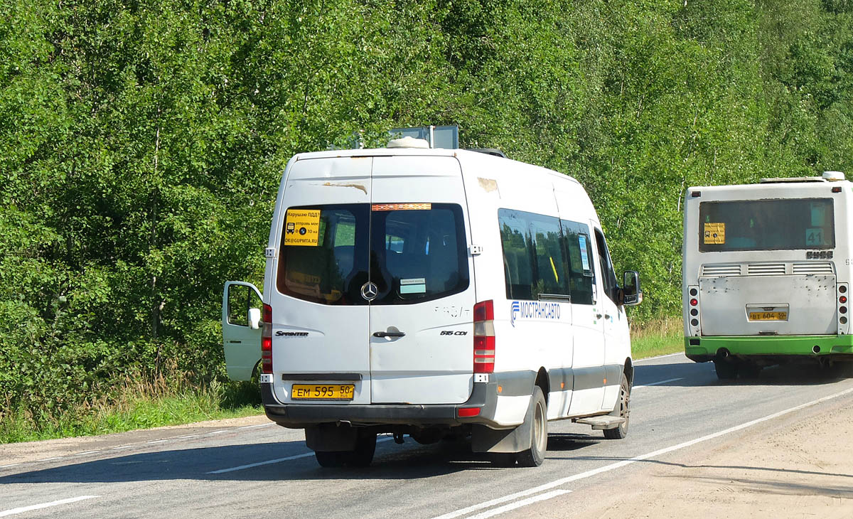 Московская область, Луидор-22340C (MB Sprinter 515CDI) № ЕМ 595 50