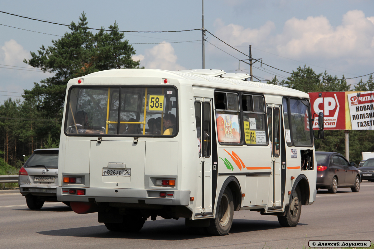 Воронежская область, ПАЗ-32054 № Р 826 АВ 136