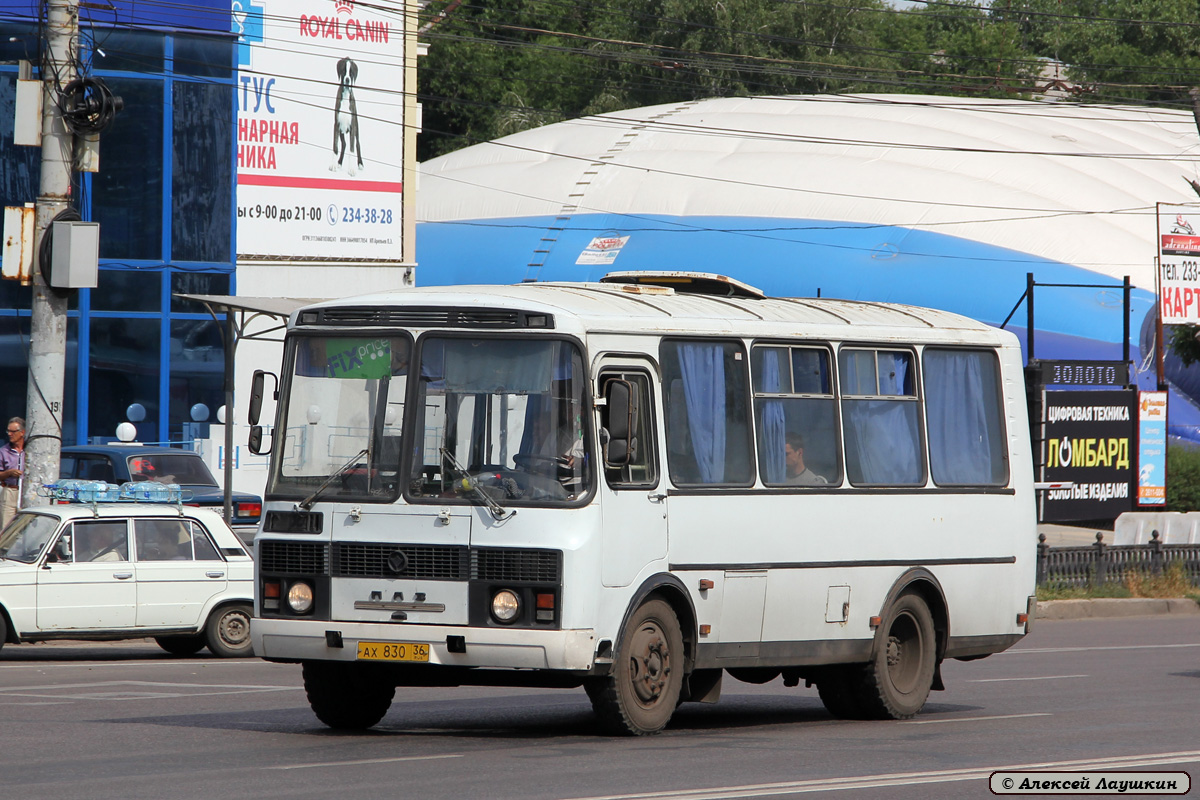 Воронежская область, ПАЗ-32054 № АХ 830 36