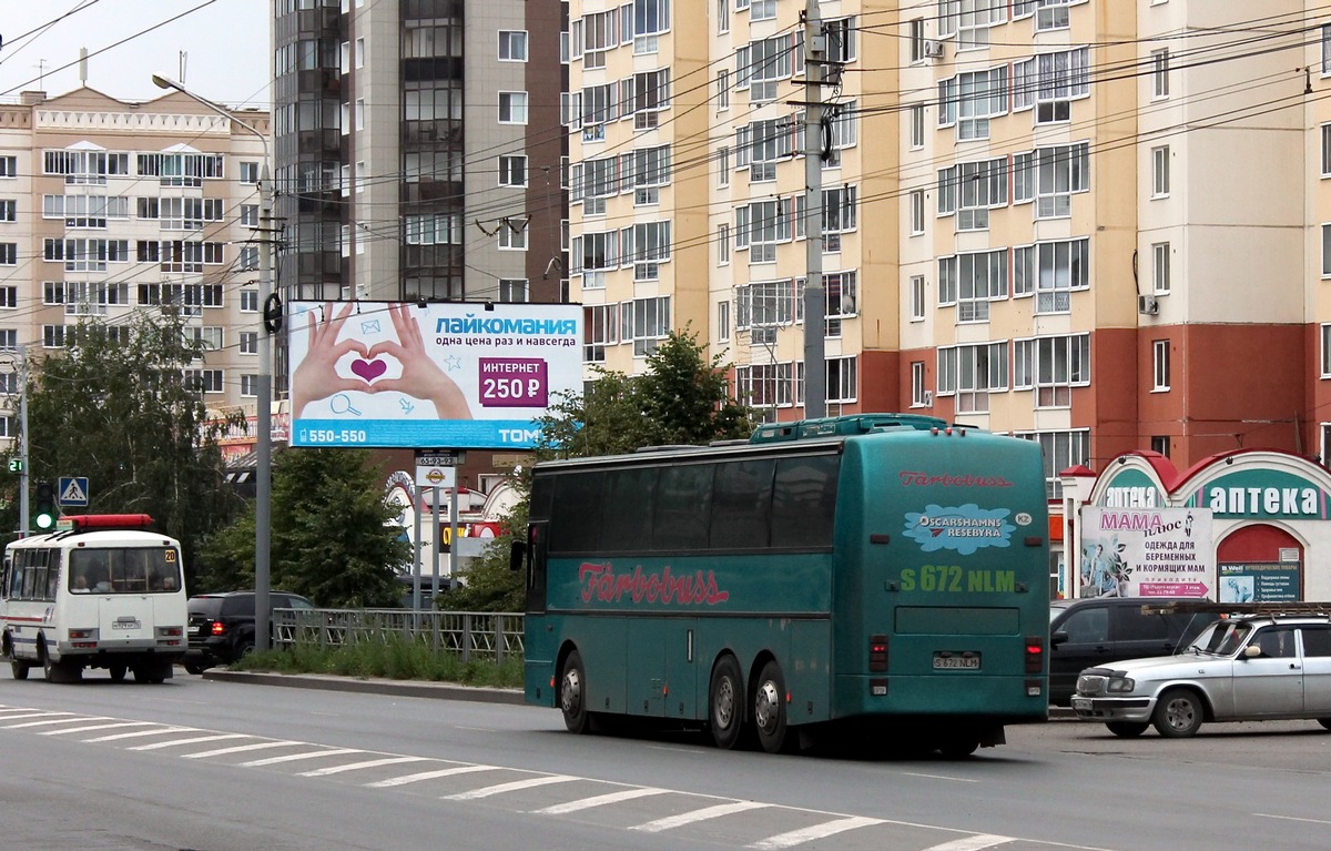 Павлодарская область, Van Hool T8 Alizée 360 № S 672 NLM