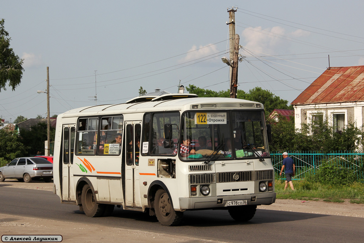 Воронежская область, ПАЗ-32054 № С 978 СО 36