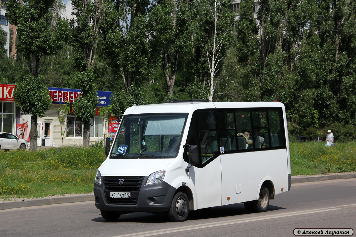 Воронежская область, ГАЗ-A64R42 Next № А 401 АМ 136