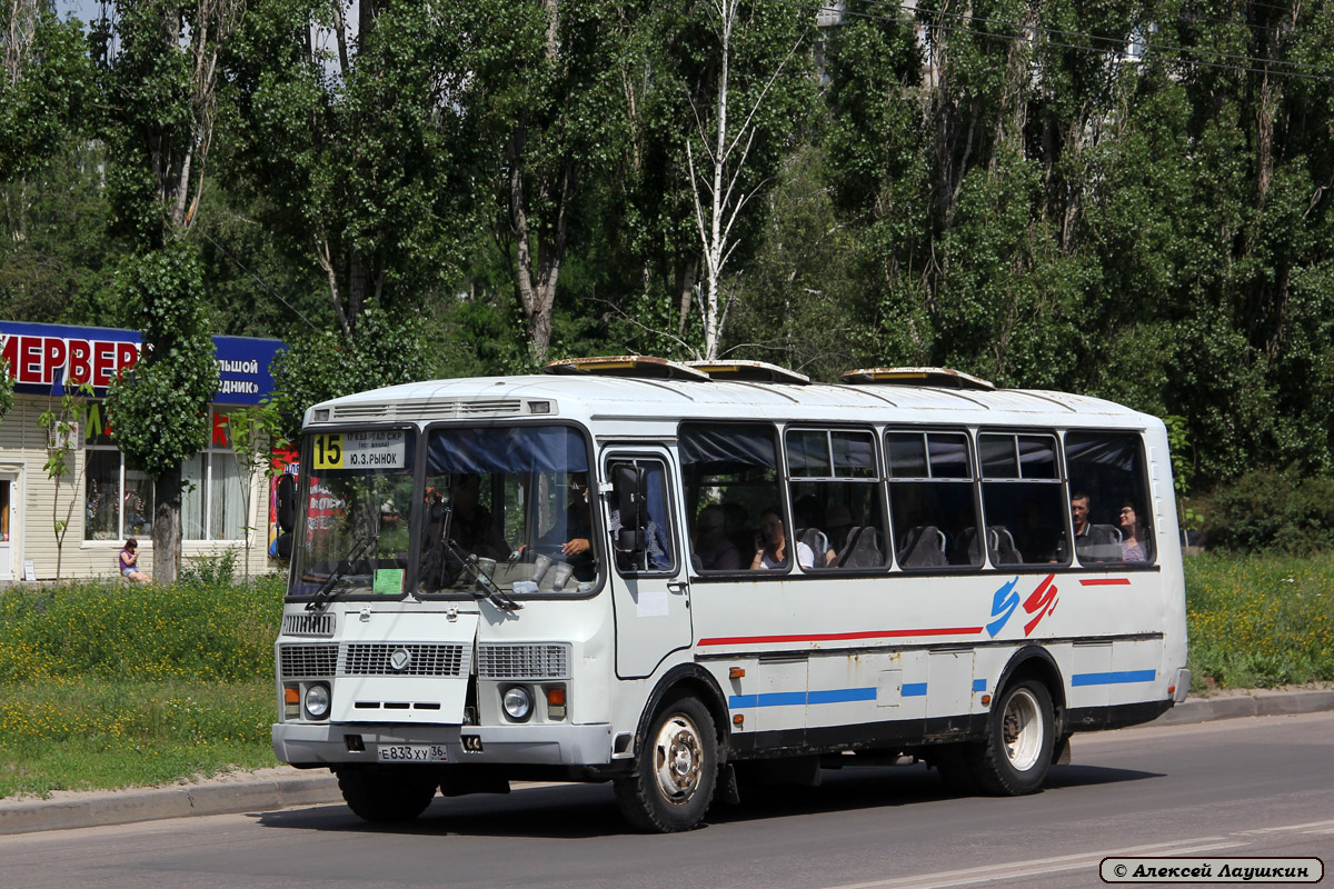 Воронежская область, ПАЗ-4234 № Е 833 ХУ 36