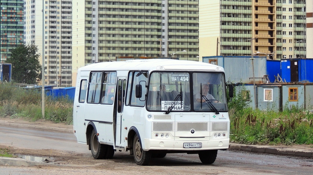 Санкт-Петербург, ПАЗ-320530-22 № У 494 КУ 178