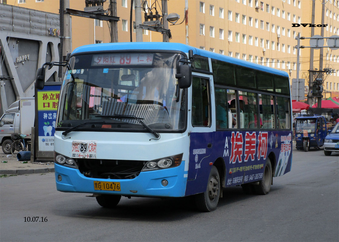 Китай, YouYi ZGT6718DG1 № 黑G 10476