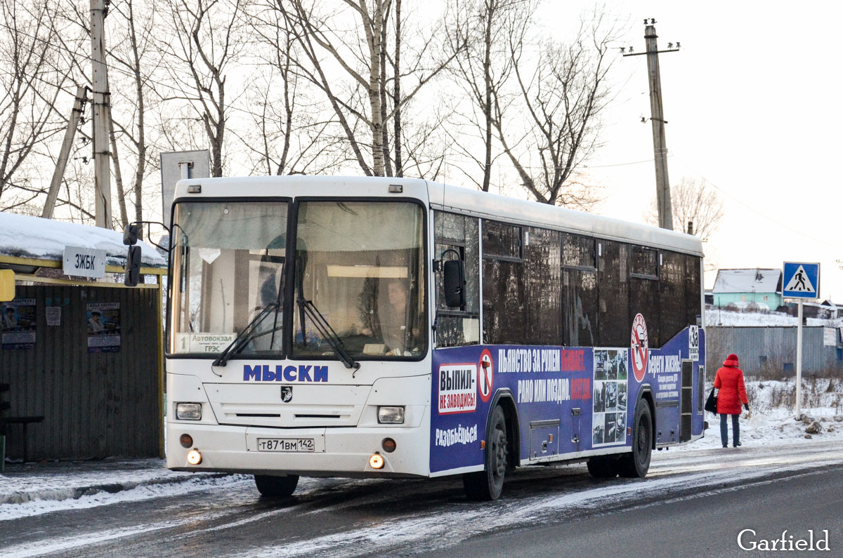 Автобус Мыски — Кемерово расписание, цена билета, купить …