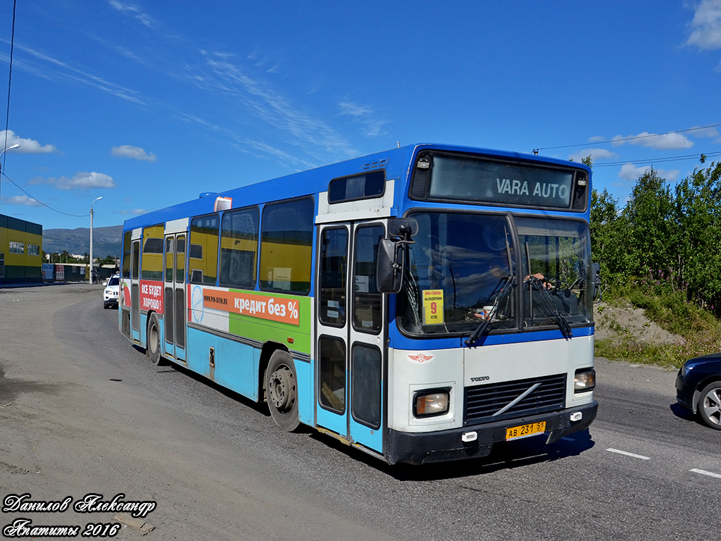 Мурманская область, Aabenraa M89 № АВ 231 51