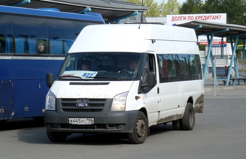 Свердловская область, Нижегородец-222702 (Ford Transit) № А 445 ХС 196