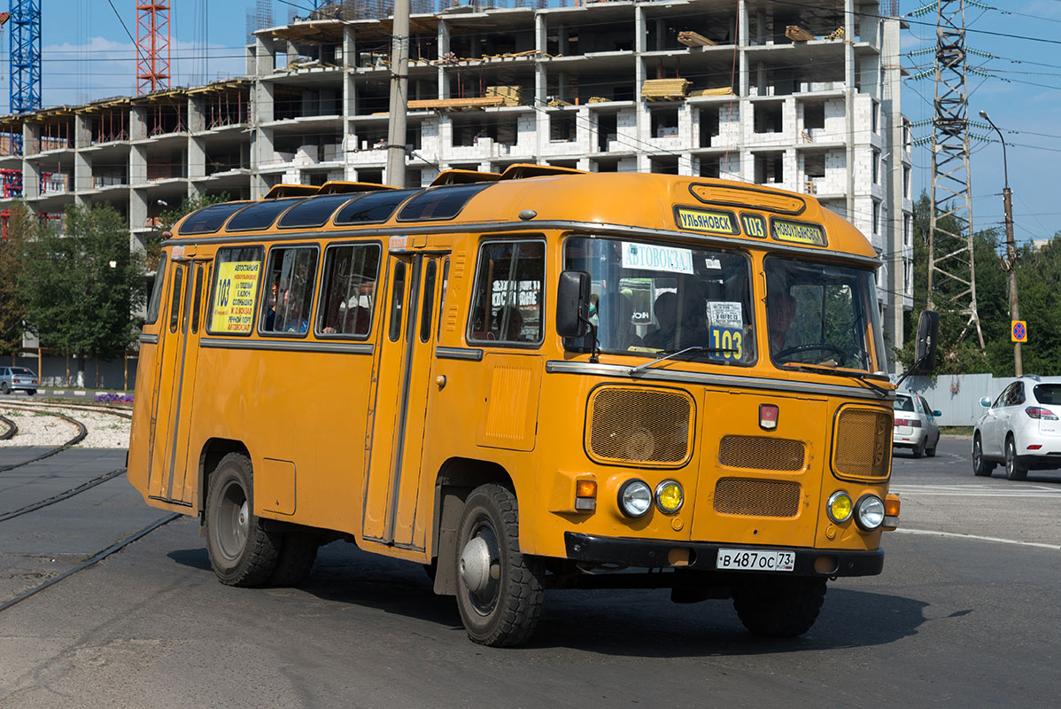 Ульяновская область, ПАЗ-672М № В 487 ОС 73