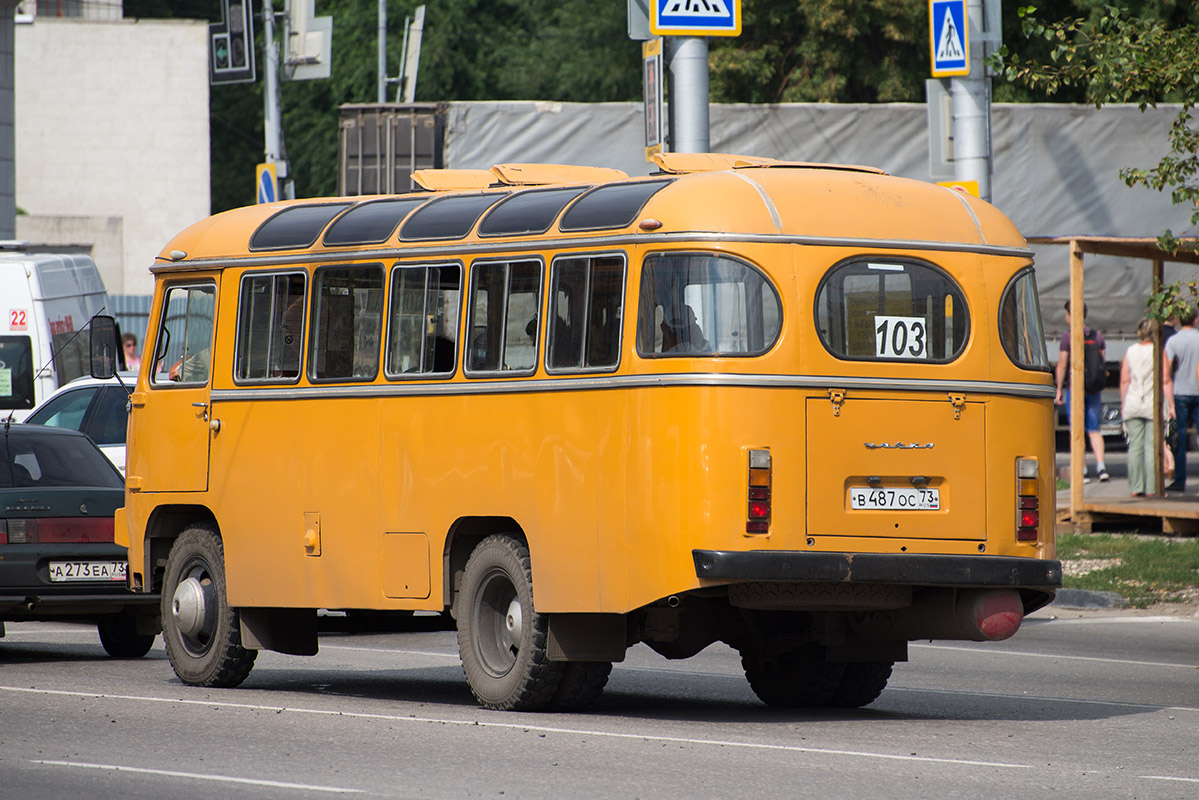 Ульяновская область, ПАЗ-672М № В 487 ОС 73