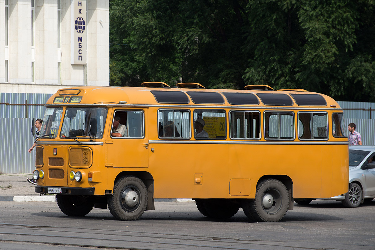 Ульяновская область, ПАЗ-672М № В 487 ОС 73