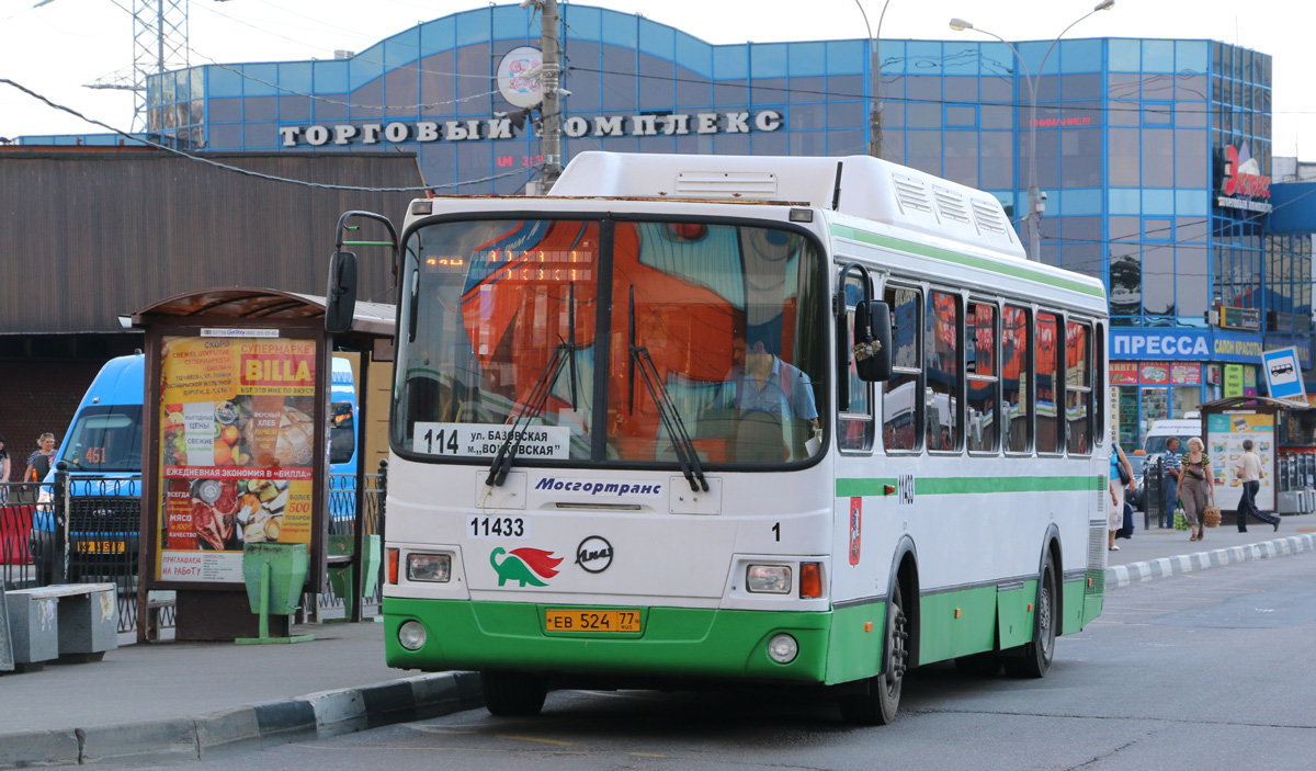 Москва, ЛиАЗ-5293.70 № 11433