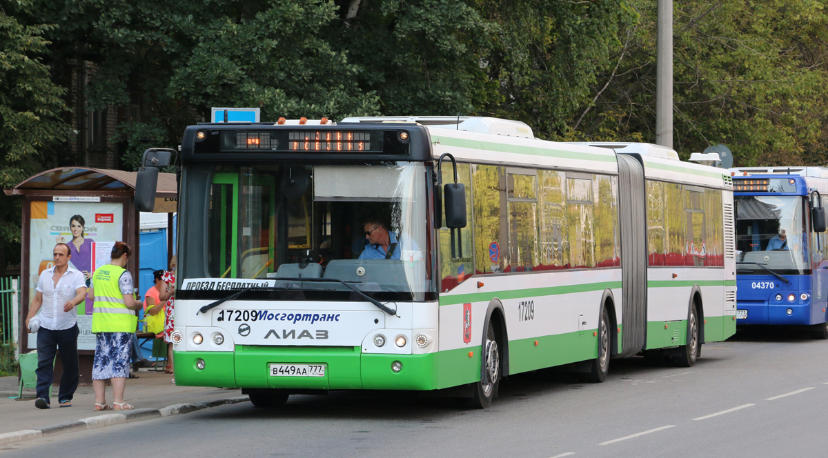 Moscow, LiAZ-6213.22 # 17209