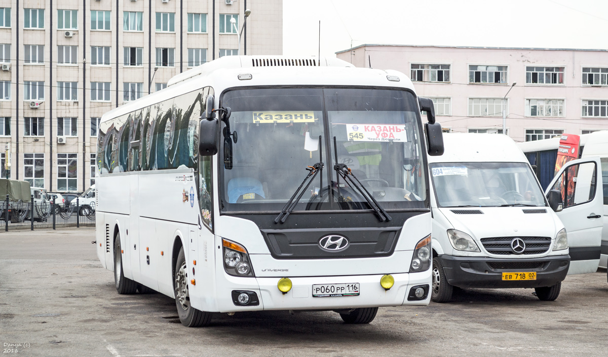 Татарстан, Hyundai Universe Space Luxury № 01186