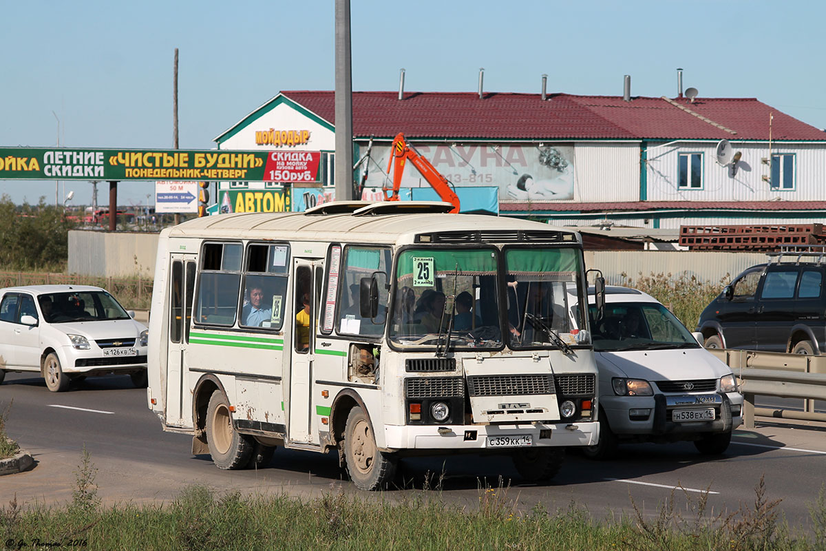 Саха (Якуція), ПАЗ-32054 № С 359 КК 14