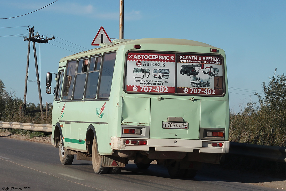 Саха (Якутия), ПАЗ-32054 № Т 789 КА 14