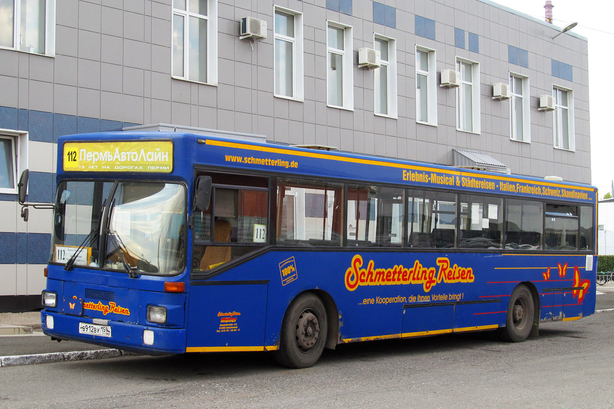 Пермский край, MAN 791 SL202 № В 912 ВУ 159