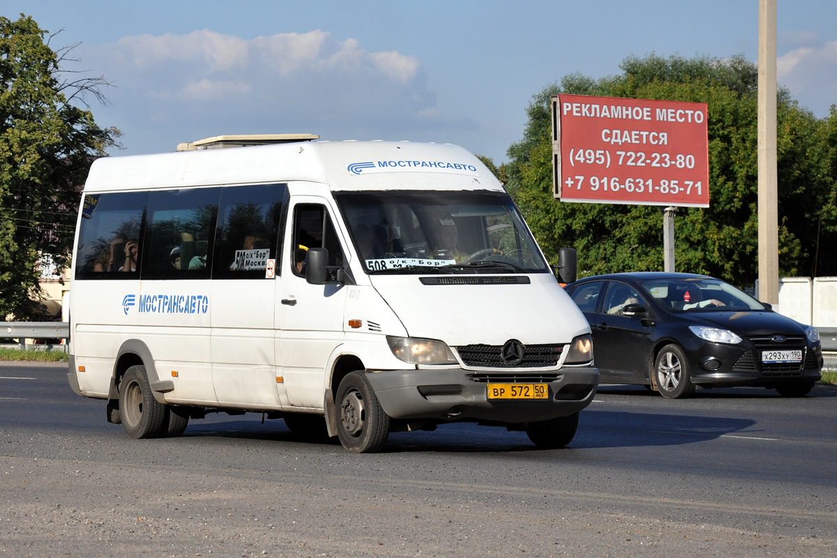 Московская область, Самотлор-НН-323760 (MB Sprinter 413CDI) № 0549