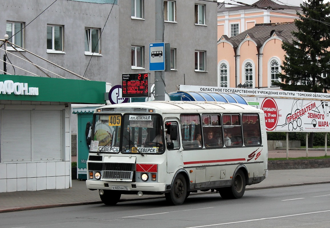 Томская область, ПАЗ-32054 № Х 402 АН 70