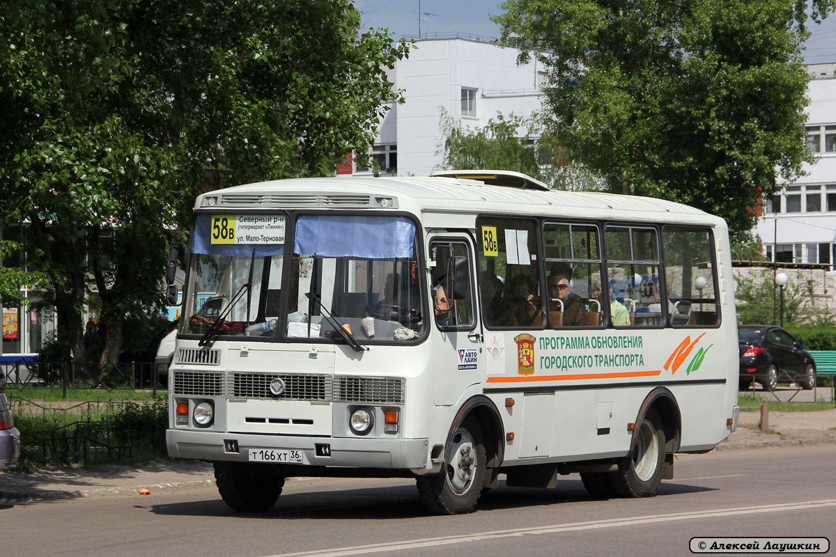 Воронежская область, ПАЗ-32054 № Т 166 ХТ 36