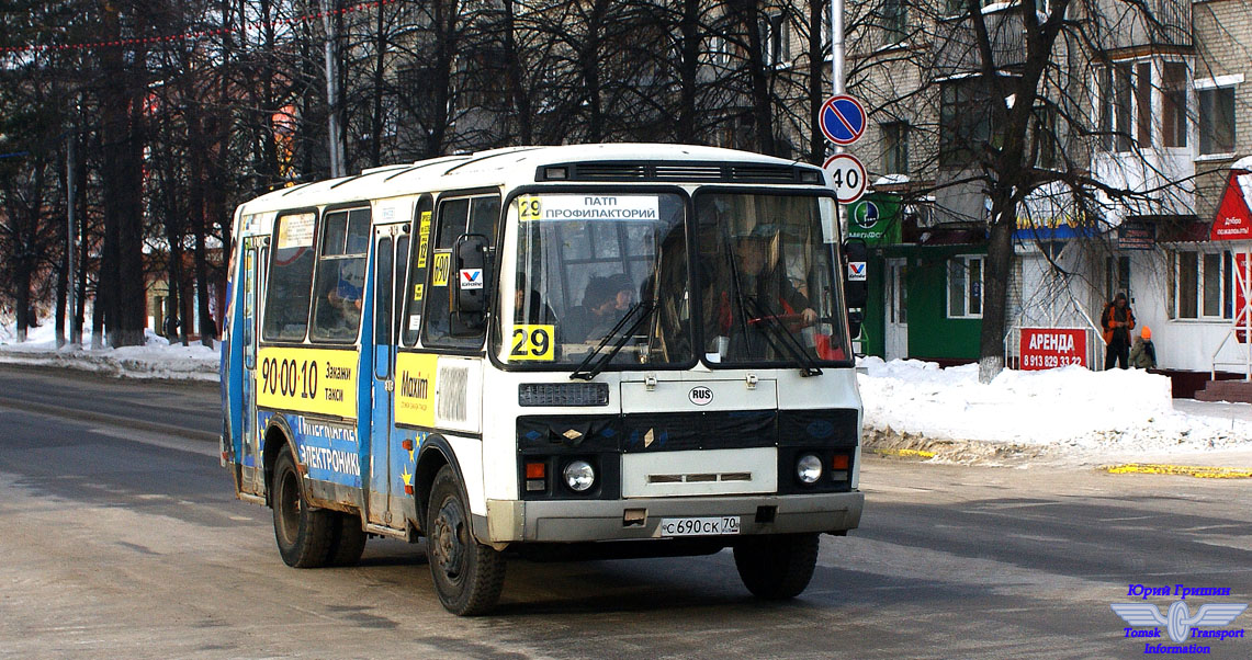 Томская область, ПАЗ-32054 № С 690 СК 70