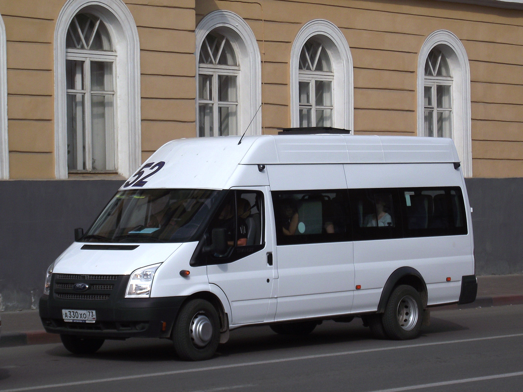 Ульяновская область, Нижегородец-222708  (Ford Transit) № А 330 ХО 73