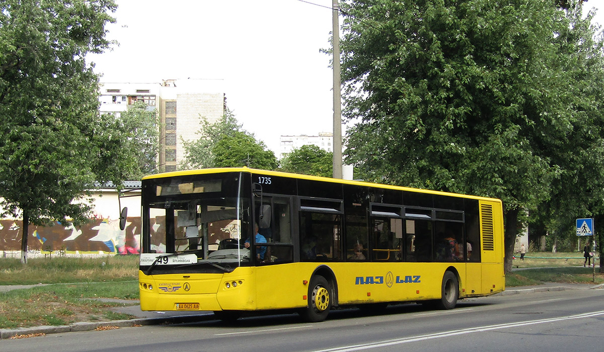 Киев, ЛАЗ A183D1 № 1735