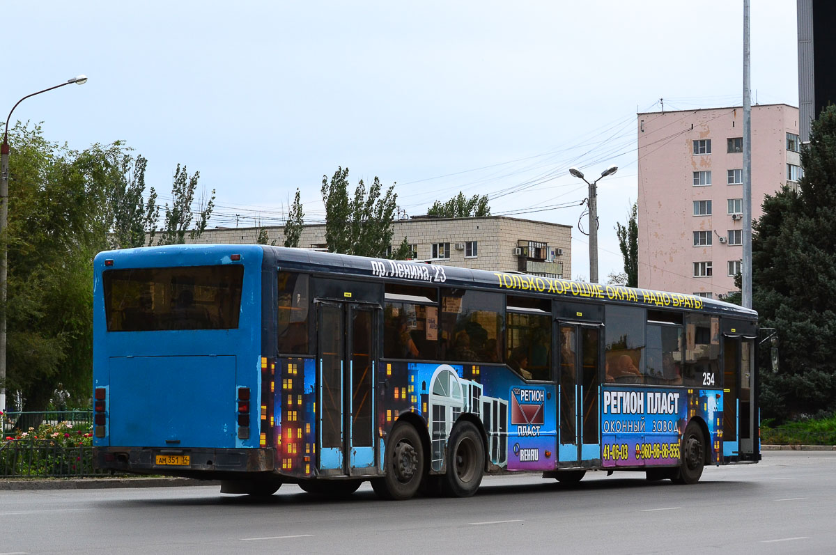 Волгоградская область, Волжанин-6270.00 № 254