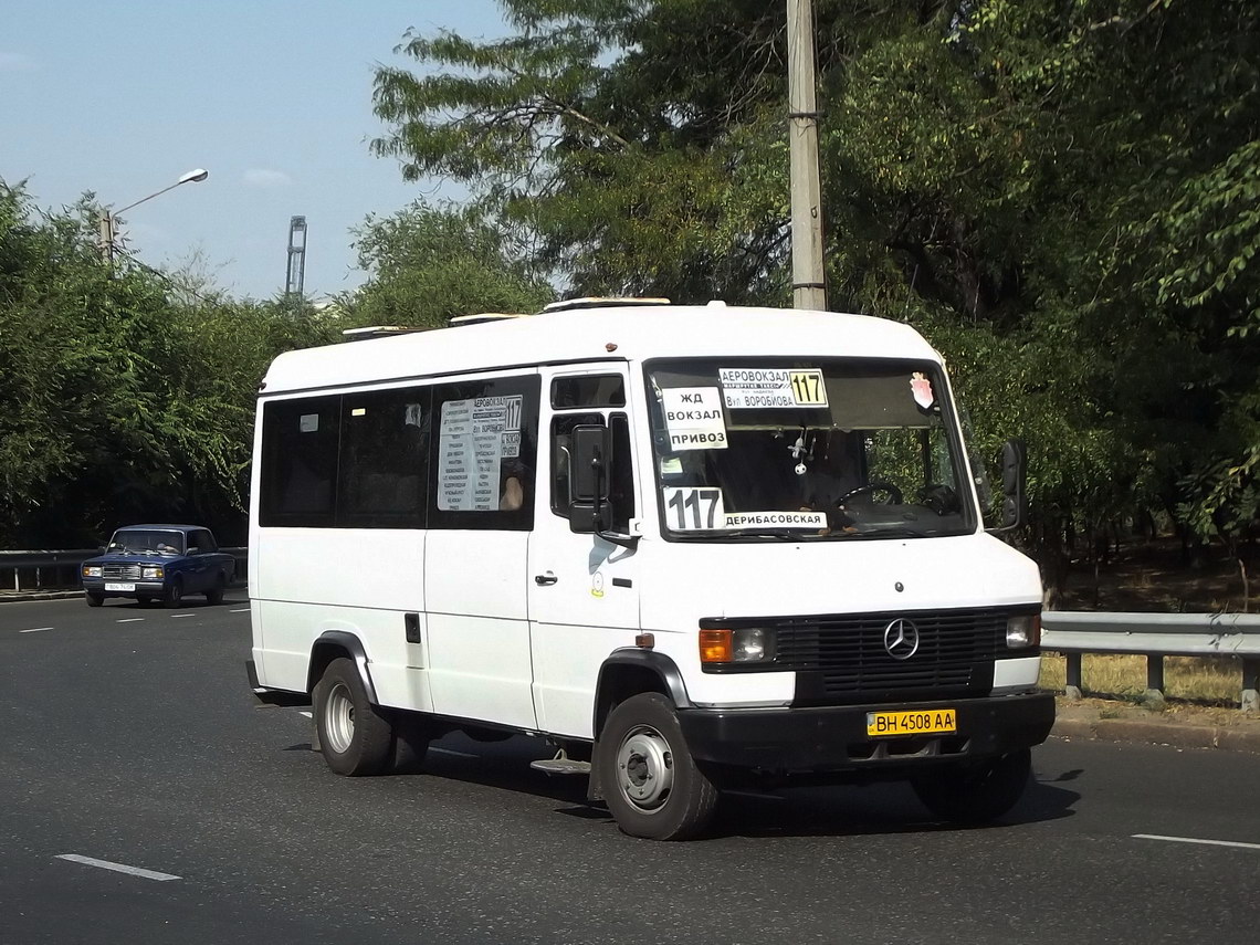 Одесская область, Mercedes-Benz T2 609D № BH 4508 AA