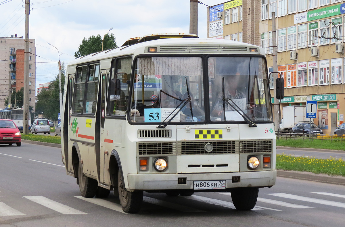 Новгородская область, ПАЗ-32054 № 9