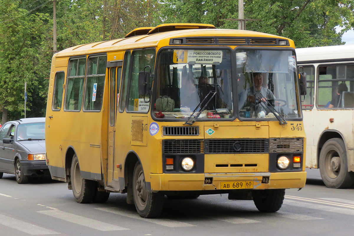 Псковская область, ПАЗ-32053 № 345