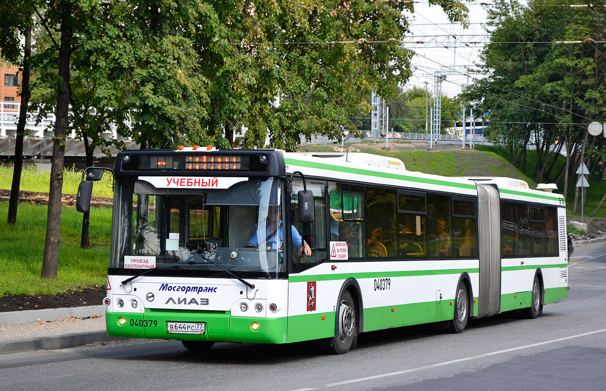 Μόσχα, LiAZ-6213.22-01 # 040379